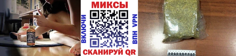 Бутират BDO  Купить где  Тула 