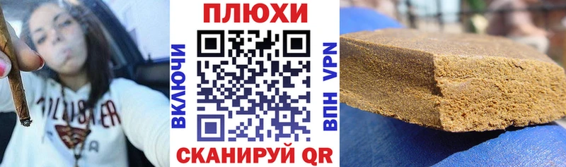 Купить  Тула  ГАШ индика сатива
