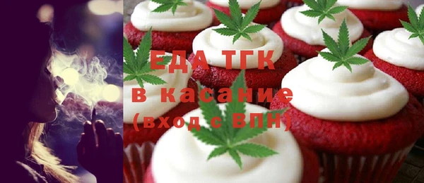 твердый Кодинск