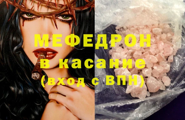 твердый Кодинск