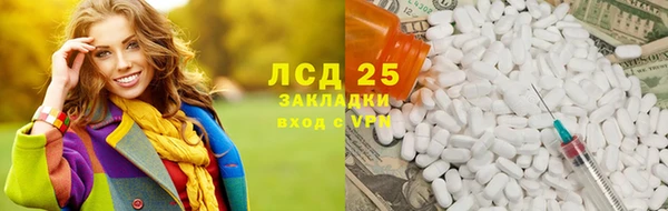 твердый Кодинск