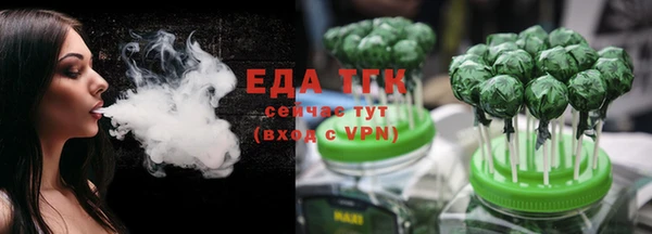 ECSTASY Киренск
