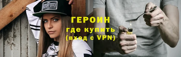 ECSTASY Киренск