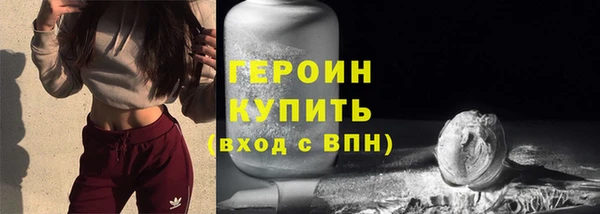 ECSTASY Киренск