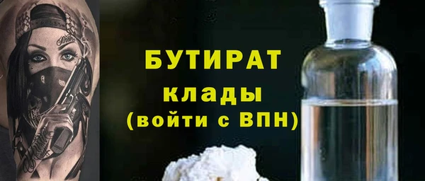 гидропоника Кинешма