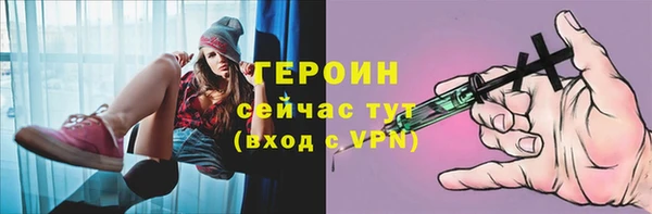 гидропоника Кинешма