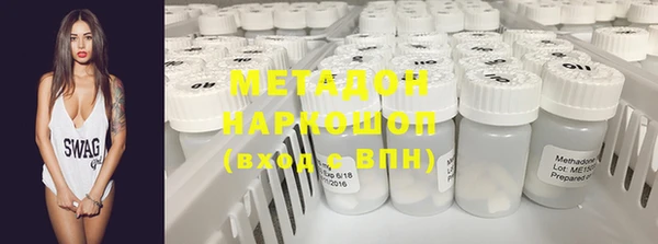 гидропоника Кинешма