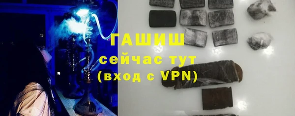 соль курить ск Киреевск