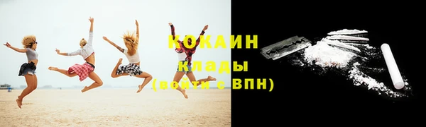 гидропоника Кинешма