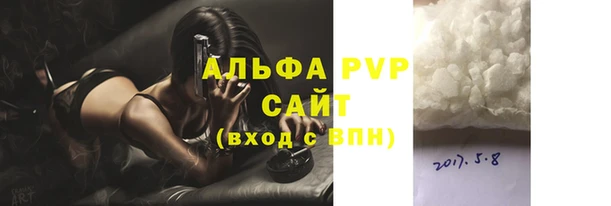 гидропоника Кинешма