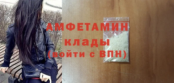 гидропоника Кинешма