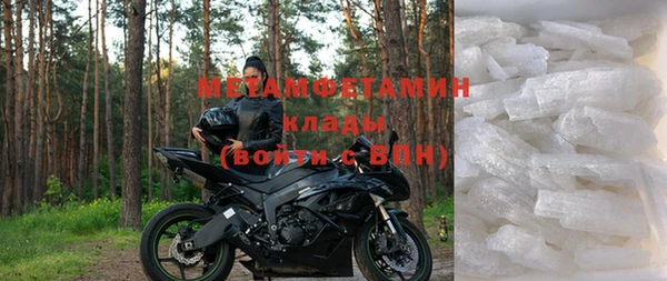 гидропоника Кинешма