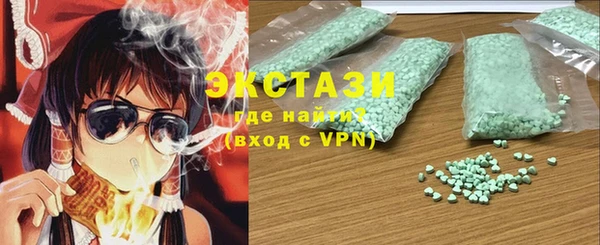 гидропоника Кинешма