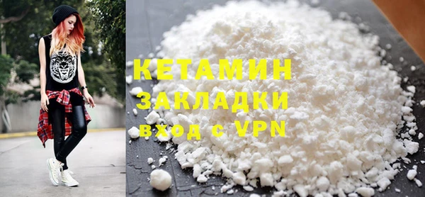 гидропоника Кинешма