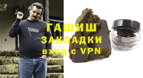 гидропоника Кинешма