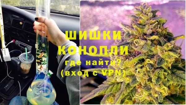 ECSTASY Киренск