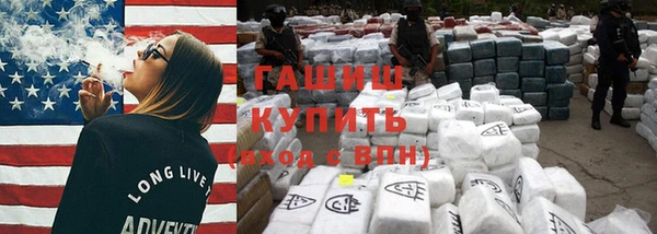 ECSTASY Киренск