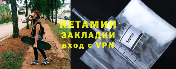 соль курить ск Киреевск