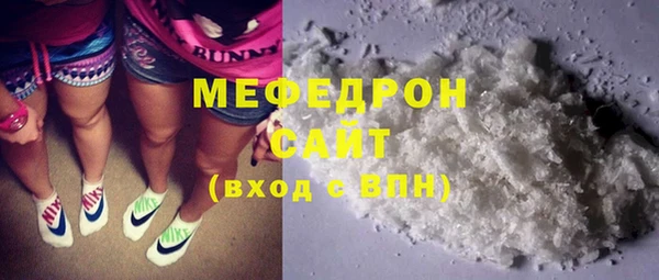 ECSTASY Киренск