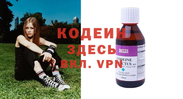 гидропоника Кинешма