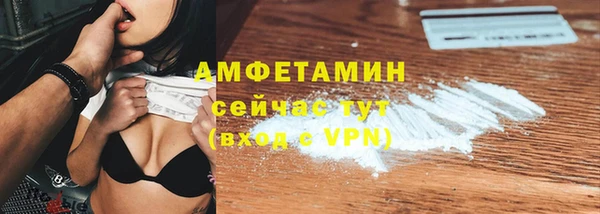 ECSTASY Киренск