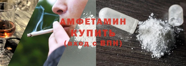 соль курить ск Киреевск