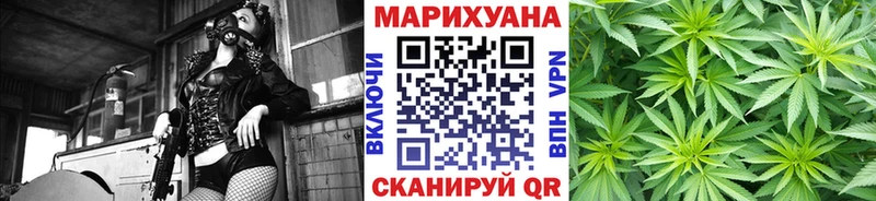 Бошки марихуана тримм  Купить  Тула 